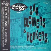 LP - Various - Sax, Blowers & Honkers - Mono