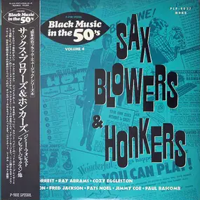 Cole Porter - Sax, Blowers & Honkers