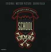 E.U. - School Daze - Original Motion Picture Soundtrack