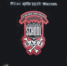 Keith John - School Daze - OST