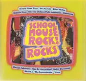 Pavement - SCHOOLHOUSE ROCK ! ROCKS