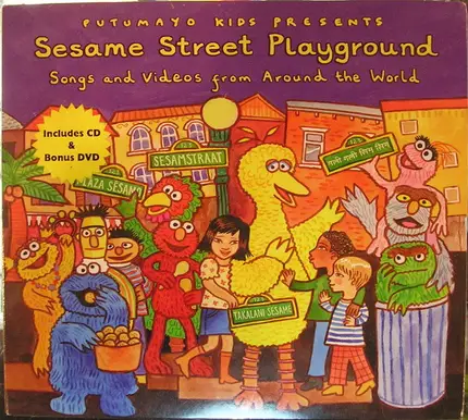 Various - Sesame Street Playground