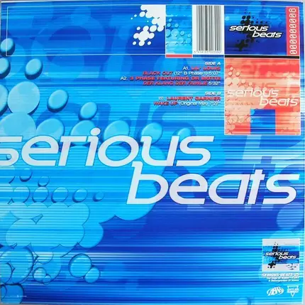 Lil' Louis / Laurent Garnier a.o. - SB 25 Vinyl 8 =repress=