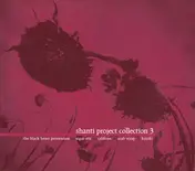 Sigur Rós - Shanti Project Collection 3