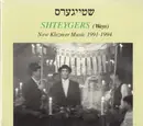 CD - Klezmokum / The Klezmorim / Ahava Raba a.o. - Shteygers (Ways). New Klezmer Music 1991-1994 - Digipak