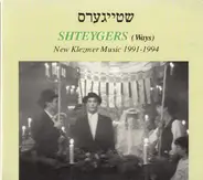 Klezmokum / The Klezmorim / Ahava Raba a.o. - Shteygers (Ways). New Klezmer Music 1991-1994