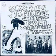 V/A - Sixties Japanese Garage Psych Sampler