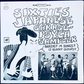 Various Artists - Sixties Japanese Garage Psych Sampler