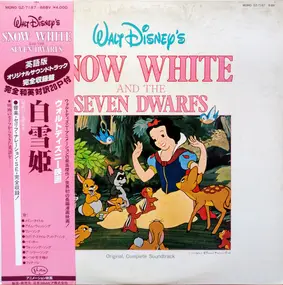 Walt Disney - Snow White And The Seven Dwarfs