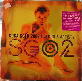 South South West, Super P a.o. - Soca Gold 2002