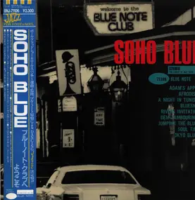 Wayne Shorter - Soho Blue - Welcome To The Blue Note Club