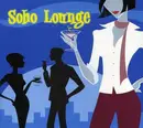 CD - Baby Buddah Heads, Leomoon, Sadiq a. o. - Soho Lounge - Digipak