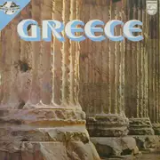 LP - Song & Sound The World Around - Greece