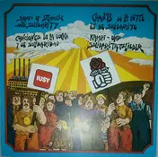 Auf - Songs Of Struggle And Solidarity