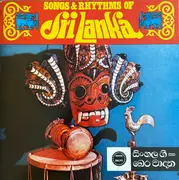 LP - Various - Songs And Rhythms Of Sri Lanka - Mono