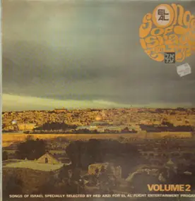 Various Artists - Songs Of Israel Volume 2