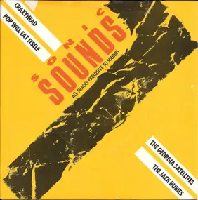 Various Artists - Sonic Sounds 1