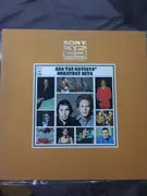LP - Various - Sony The 25th Anniversary  CBS Top Artists Greatest Hits