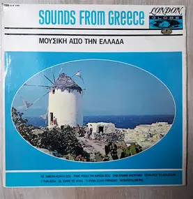 Greek Folk Sampler - Sounds From Greece = Μουσική Από Την Ελλάδα