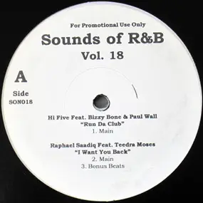 Hi Five - Sounds Of R&B Vol. 18