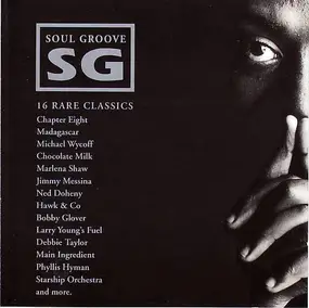 Various Artists - Soul Groove SG