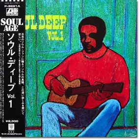 Various Artists - Soul Deep Vol. 1