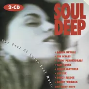 The Dells / Harold Melvin & The Blue Notes a.o. - Soul Deep