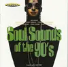 Double LP - Freee Stylle / Terry Ronald / Courtney Buchanan ao. - Soul Sounds Of The 90's