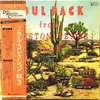 LP - Jean Stanback / Bobby Williams a.o. - Soul Pack From Houston, Texas Vol.3 - Mono + Obi, Insert