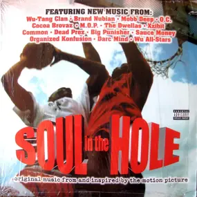 Brand Nubian - Soul In The Hole