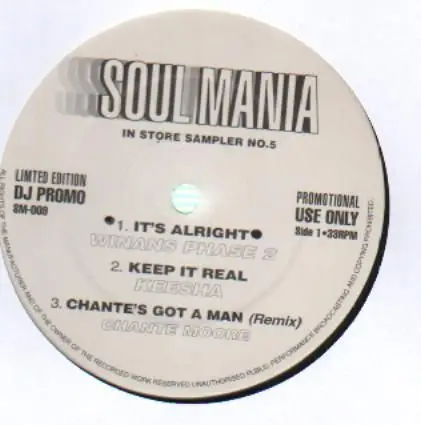 Various - Soul Mania - In Store Sampler No. 5