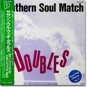 Cole Porter - Southern Soul Match Doubles