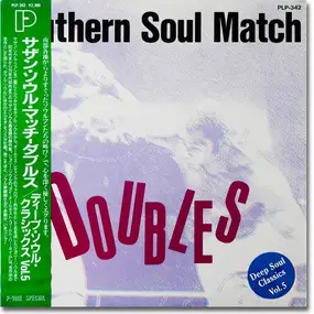 Various Artists - Southern Soul Match Doubles