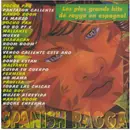 LP - Poncho Pan / Nando Boom / Miliante a.o. - Spanish Ragga (Les Plus Grands Hits Du Ragga En Espagnol)