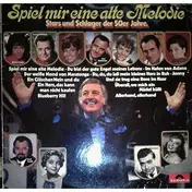 Spiel Mir Eine Alte Melodie - Spiel Mir Eine Alte Melodie