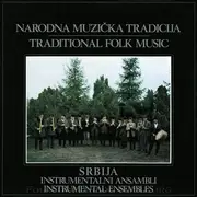 LP - Various - Srbija (Instrumentalni Ansambli = Instrumental Ensembles)