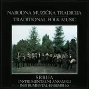 Various - Srbija ( Instrumental Ensembles)