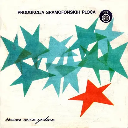 Various - Srećna Nova Godina (Novogodišnja Ploča)