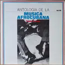 LP - Various - Tumba Francesa