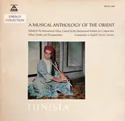 LP - Salah El Mahdi / Khemais Ternan /  Ali Sriti - Tunisia - Mono, gatefold + Booklet