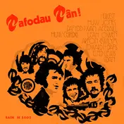 Ac Eraill - Tafodau Tân!