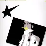 Savas Pascalidis - Taken From Electric Pop #2
