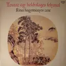 LP - Various - Tavasz A Holdvilágos Folyónál - Kínai Hagyományos Zene