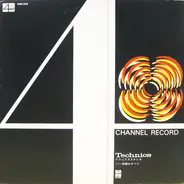 Various - Technics 4Channel Record