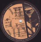 12inch Vinyl Single - Technomania - Technomania Megamix