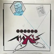 LP-Box - Galileo, Ofra Haza, Online, a.o. - Teldex Maxis - Promo