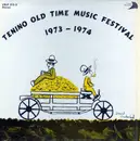 LP - Joe Pancerzewski / Barbara Lamb / Vivian Williams a.o. - Tenino Old Time Music Festival 1973-1974