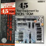LP - Unknown Artist - Testing Your Equipment By Denon PCM Recording / 45rpm