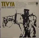 LP - Serge Hovey a.o. - Tevya And His Daughters