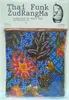 CD - Various - Thai Funk ZudRangMa